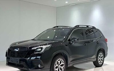 Subaru Forester, 2022 год, 2 970 000 рублей, 1 фотография
