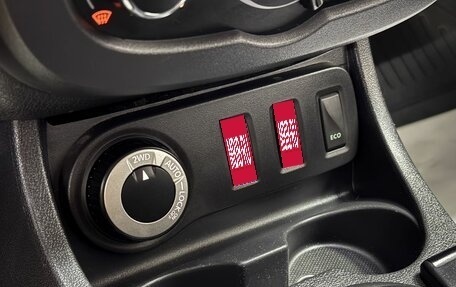 Renault Duster I рестайлинг, 2015 год, 1 345 000 рублей, 24 фотография
