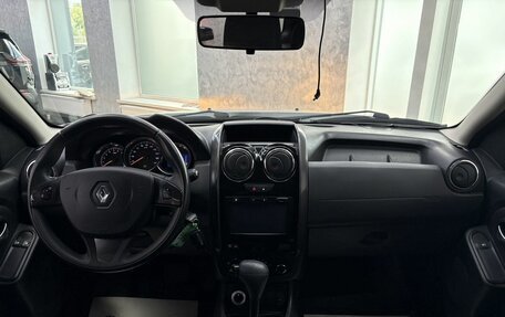 Renault Duster I рестайлинг, 2015 год, 1 345 000 рублей, 30 фотография