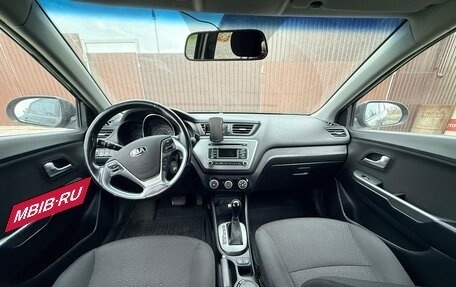 KIA Rio III рестайлинг, 2016 год, 820 000 рублей, 9 фотография