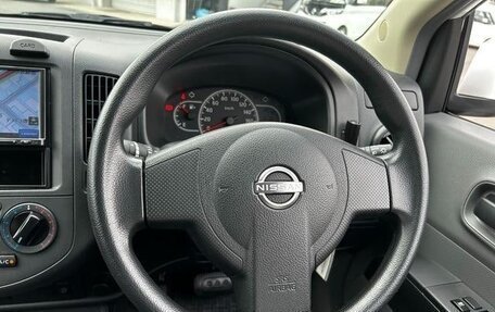Nissan AD III, 2023 год, 820 000 рублей, 10 фотография