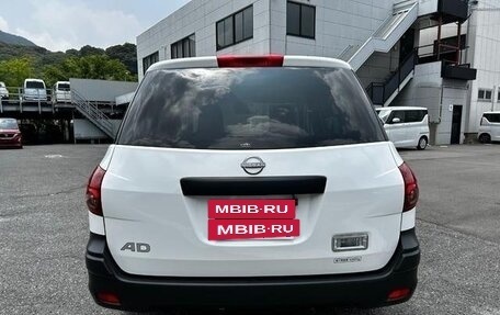 Nissan AD III, 2023 год, 820 000 рублей, 4 фотография