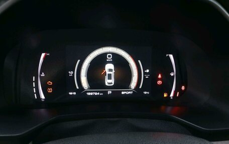 Haval F7 I, 2023 год, 1 251 300 рублей, 7 фотография