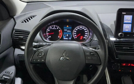Mitsubishi Eclipse Cross, 2025 год, 2 713 550 рублей, 7 фотография