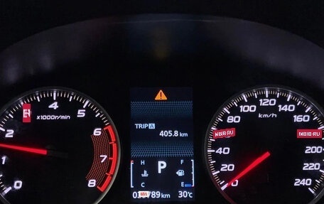 Mitsubishi Eclipse Cross, 2025 год, 2 713 550 рублей, 9 фотография