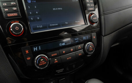 Nissan X-Trail, 2019 год, 2 270 000 рублей, 18 фотография