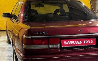 Mazda 626, 1991 год, 170 000 рублей, 1 фотография