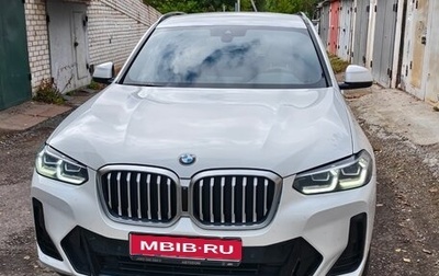 BMW X3, 2021 год, 4 500 000 рублей, 1 фотография
