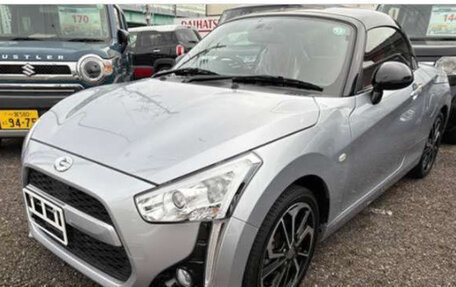 Daihatsu Copen II, 2024 год, 950 000 рублей, 2 фотография