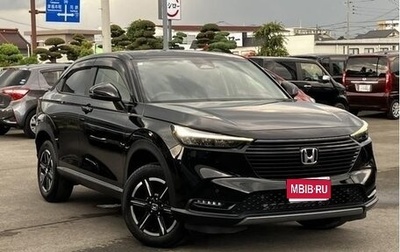 Honda Vezel, 2023 год, 2 122 899 рублей, 1 фотография