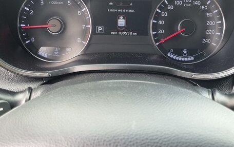 KIA Cerato III, 2013 год, 1 110 000 рублей, 12 фотография