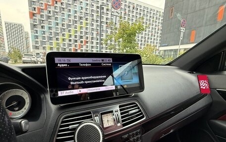 Mercedes-Benz E-Класс, 2014 год, 1 520 000 рублей, 3 фотография