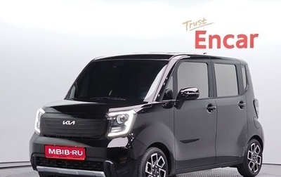 KIA Ray, 2023 год, 1 050 000 рублей, 1 фотография