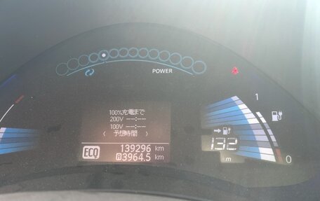 Nissan Leaf I, 2012 год, 650 000 рублей, 4 фотография