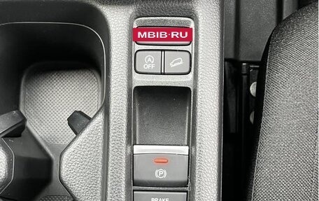 Honda Vezel, 2023 год, 2 122 899 рублей, 18 фотография