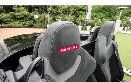 Daihatsu Copen II, 2023 год, 720 000 рублей, 27 фотография