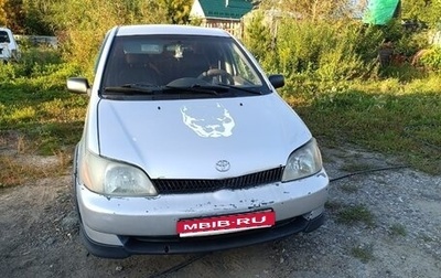 Toyota Echo, 2000 год, 220 000 рублей, 1 фотография