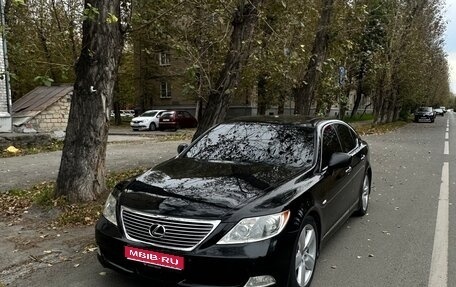 Lexus LS IV, 2007 год, 1 100 000 рублей, 1 фотография