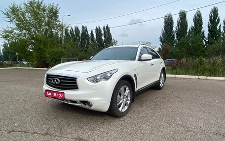 Infiniti QX70, 2016 год, 2 750 000 рублей, 1 фотография