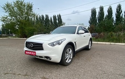 Infiniti QX70, 2016 год, 2 750 000 рублей, 1 фотография