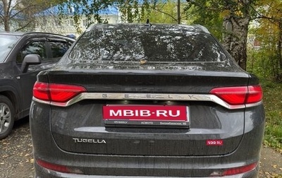 Geely Tugella FY11, 2023 год, 2 730 000 рублей, 1 фотография