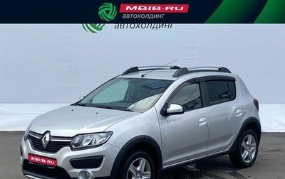 Renault Sandero II рестайлинг, 2015 год, 870 000 рублей, 1 фотография