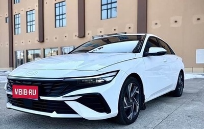 Hyundai Elantra, 2023 год, 1 433 000 рублей, 1 фотография