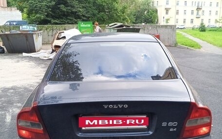 Volvo S80 II рестайлинг 2, 2001 год, 320 000 рублей, 2 фотография