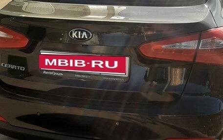 KIA Cerato III, 2015 год, 1 400 000 рублей, 4 фотография