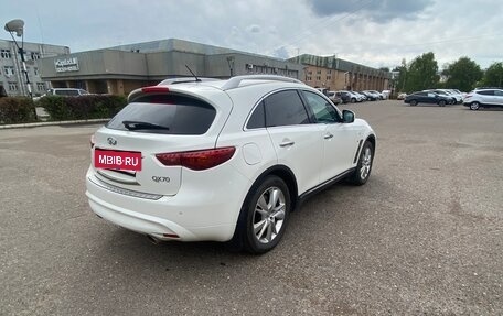 Infiniti QX70, 2016 год, 2 750 000 рублей, 4 фотография