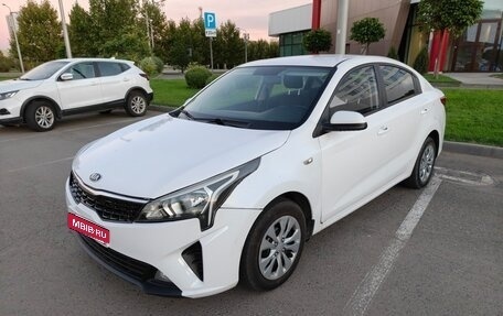KIA Rio IV, 2021 год, 935 000 рублей, 2 фотография