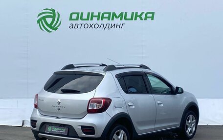 Renault Sandero II рестайлинг, 2015 год, 870 000 рублей, 5 фотография