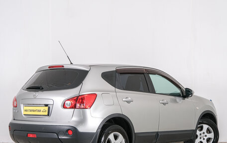 Nissan Qashqai, 2007 год, 1 049 000 рублей, 7 фотография