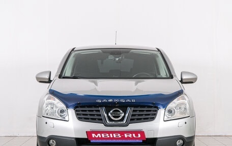 Nissan Qashqai, 2007 год, 1 049 000 рублей, 2 фотография