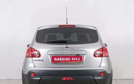 Nissan Qashqai, 2007 год, 1 049 000 рублей, 6 фотография