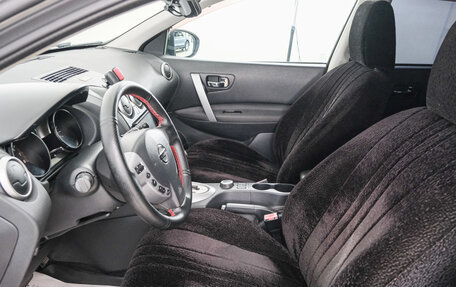 Nissan Qashqai, 2007 год, 1 049 000 рублей, 8 фотография