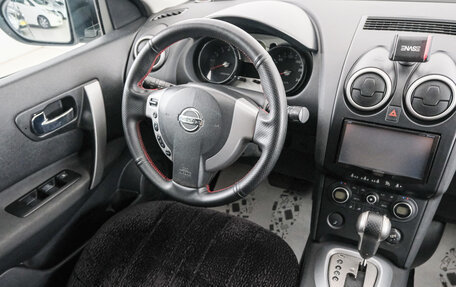 Nissan Qashqai, 2007 год, 1 049 000 рублей, 9 фотография