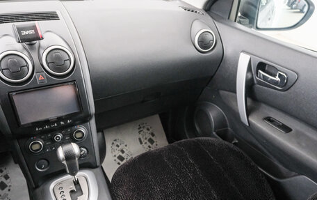 Nissan Qashqai, 2007 год, 1 049 000 рублей, 12 фотография