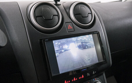 Nissan Qashqai, 2007 год, 1 049 000 рублей, 16 фотография