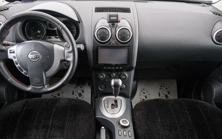 Nissan Qashqai, 2007 год, 1 049 000 рублей, 11 фотография