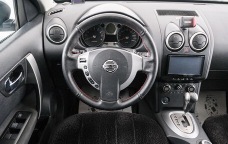 Nissan Qashqai, 2007 год, 1 049 000 рублей, 15 фотография
