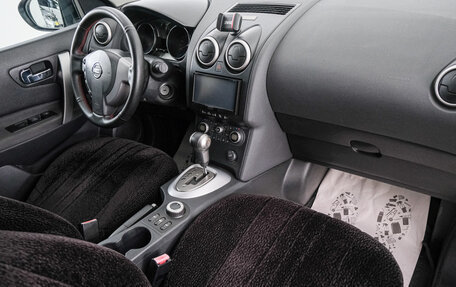 Nissan Qashqai, 2007 год, 1 049 000 рублей, 13 фотография