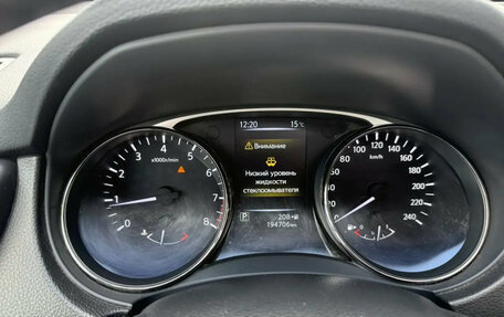 Nissan X-Trail, 2015 год, 1 585 000 рублей, 9 фотография