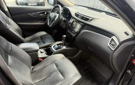 Nissan X-Trail, 2015 год, 1 585 000 рублей, 21 фотография
