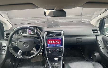 Mercedes-Benz B-Класс, 2006 год, 550 000 рублей, 8 фотография
