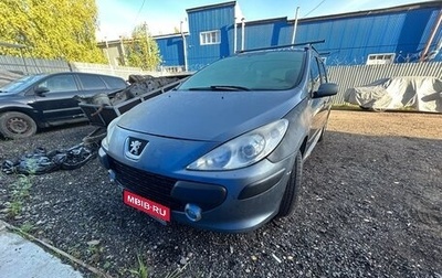 Peugeot 307 I, 2005 год, 150 000 рублей, 1 фотография
