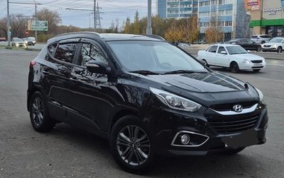 Hyundai ix35 I рестайлинг, 2014 год, 1 450 000 рублей, 1 фотография