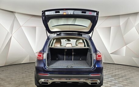 Mercedes-Benz GLC, 2021 год, 4 280 000 рублей, 12 фотография