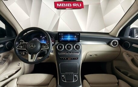 Mercedes-Benz GLC, 2021 год, 4 280 000 рублей, 14 фотография