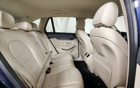 Mercedes-Benz GLC, 2021 год, 4 280 000 рублей, 16 фотография